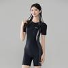 OLOEY Women's Plus Size One-Piece Wetsuit Swimsuit