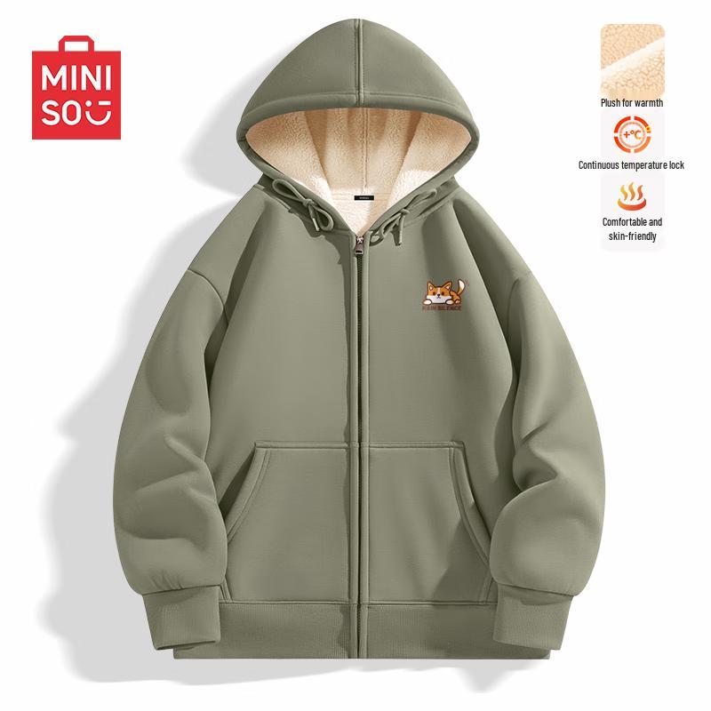 MINISO Men's Fleece-Lined Hooded Cardigan Jacket