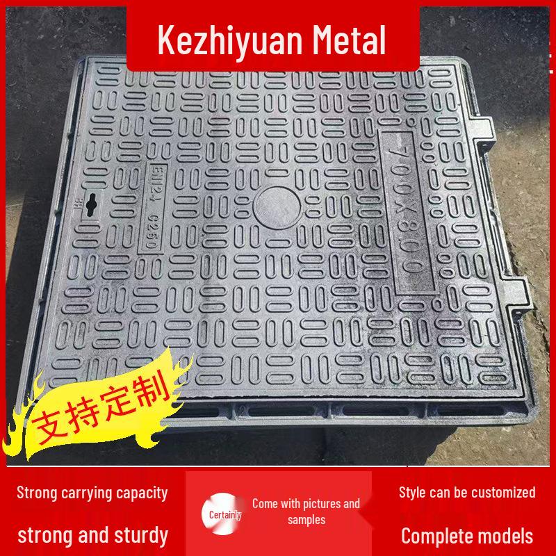 Heavy-Duty Ductile Iron Rectangular Manhole Cover for Rainwater and Sewage.