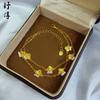 24K Gold Plated Clover Jewelry Set Women Shell Inlay New Style