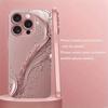 Rosa Goldene Wellenmuster Metalllack Gehärtetes Glas Handyhülle Für iPhone 17 16 15 14 13 12 11 Pro Max Plus 16E 17Air Hülle