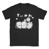 Chiikawa inspiriertes 3-in-1 süßes Design T-Shirt Herren Damen Neuheit Baumwoll-T-Shirts Rundhals Kurzarm T-Shirt Original Oberteile