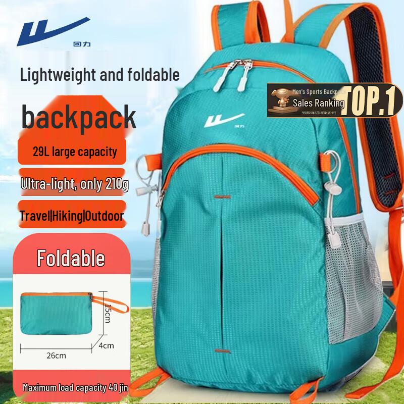 Warrior Ultralight Foldable Outdoor Backpack