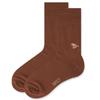 SNOOZY Hotdog Embroidered Socks (Caramel Brown)