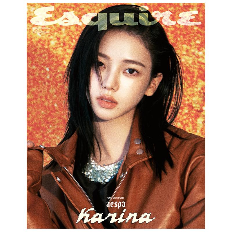 Esquire – aespa Karina (3 Versões) [Edição de Fevereiro de 2026]