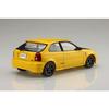1/24 Inch Up Series No. 280 Spoon Civic Type R (EK9) Plastic Model