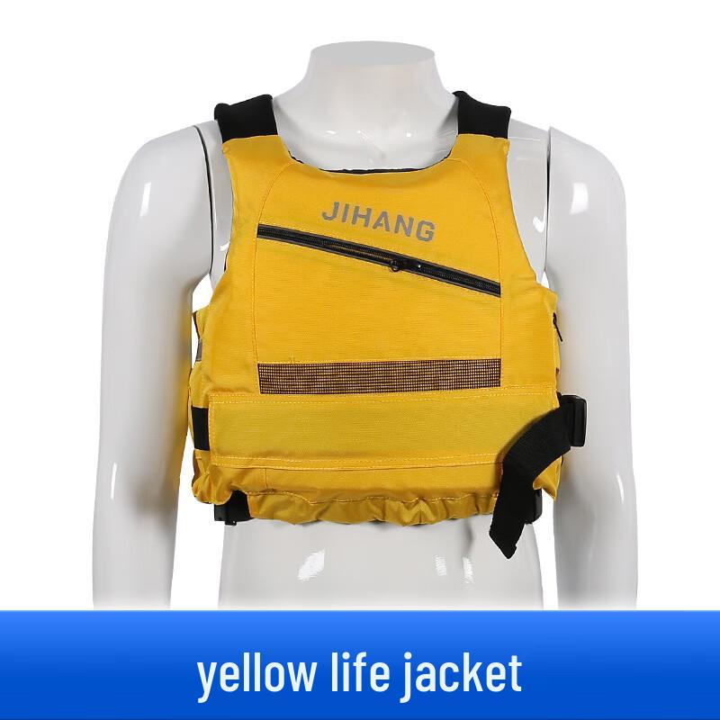 OLOMM Portable Professional Life Vest S-XL