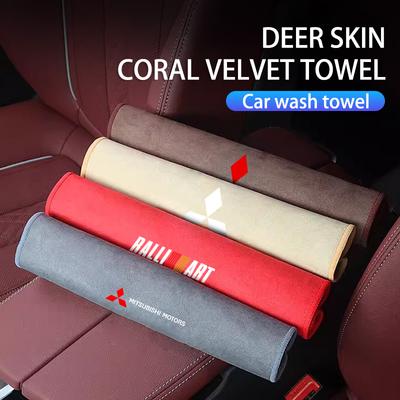 For Absorbent Car Cleaning Cloth Towel Deer Skin Velvet Washing Tool Outlander Lancer L200 ASX Pajero Grandis Eclipse