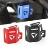 For Aprilia Tuareg 660 Tuareg660 2026 CNC Motorcycle Accessories Rear Brake Fluid Reservoir Guard Cover Protection Motorcycle