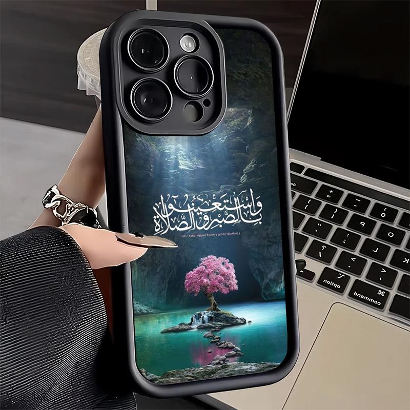 Phone Case for iPhone 17 Air 16E 15 16 Pro Max Arabic Islamic Muslim Quotes Cover 14 Plus 13 12 Mini Soft Shell Silicone Fundas