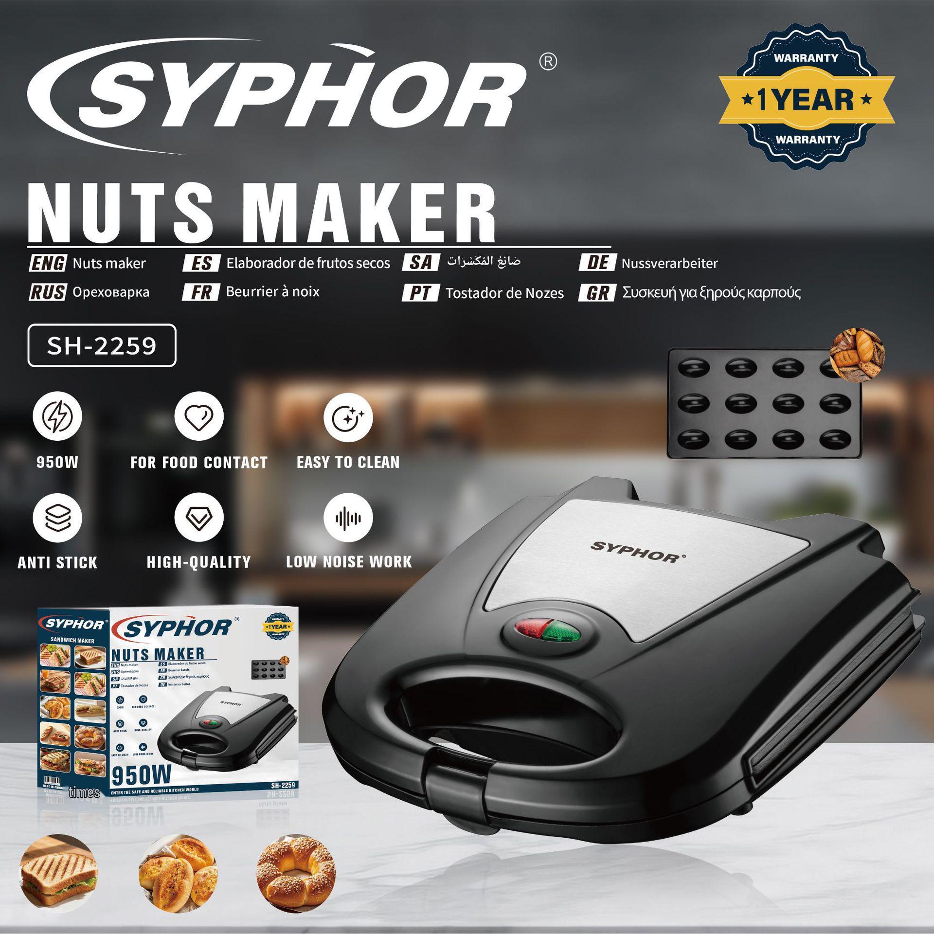 Syphor 4-in-1 Double-Sided Heating Sandwich & Nut Maker 220V EU Standard