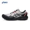 Men's GEL-VENTURE 11 Trail Running Shoes