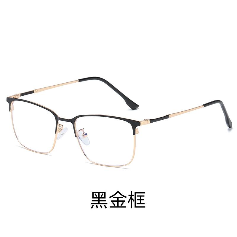 

Фоточувствительные очки с изменяющими цвет линзами, блокирующие синий свет, мужские и женские, авангардные, для уличной съемки, очки с плоским светом, блокирующие синий свет, защита от ультрафиолета Anti-blue flat lens