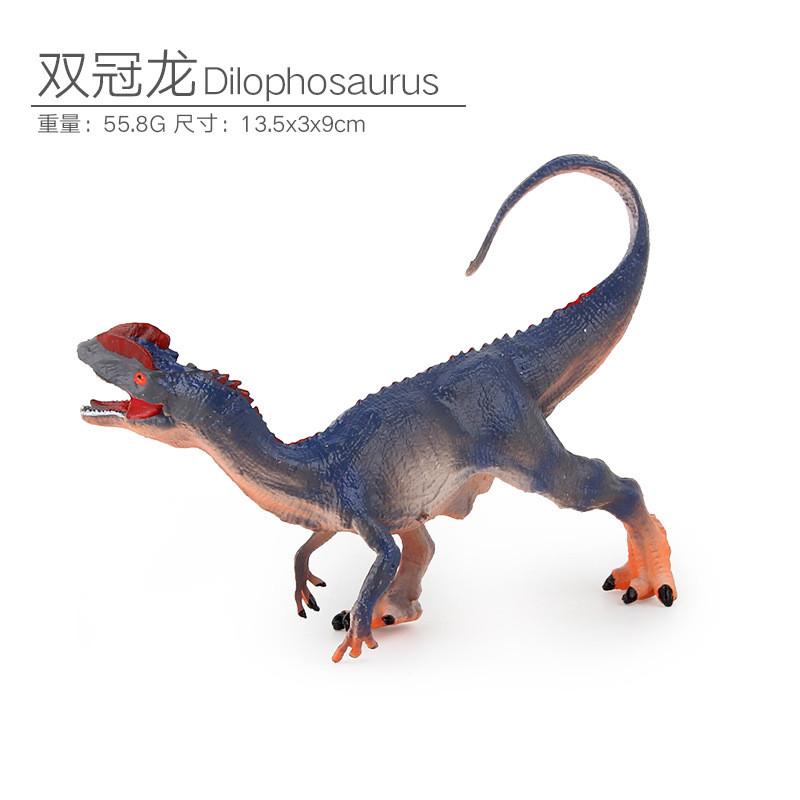 Detailed Jurassic Dinosaur Figurines Set Pvc T-rex Raptor Forest Playset For Children