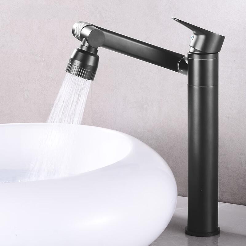 Maneki-neko Gunmetal Grey Tall Basin Faucet