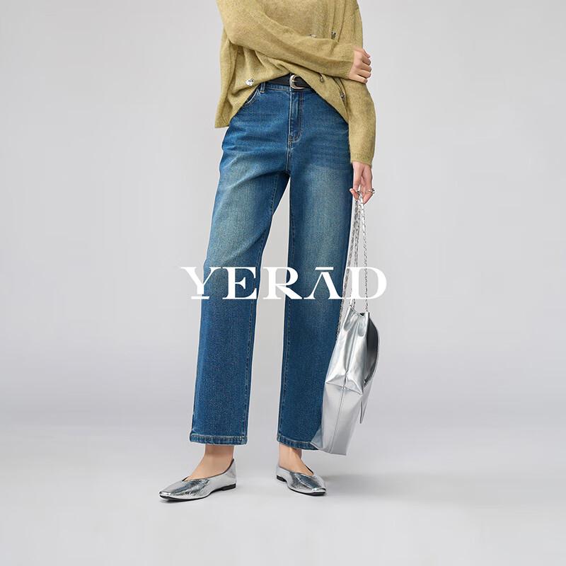 Women's High-Waist Loose Fit Straight Leg Ankle Jeans