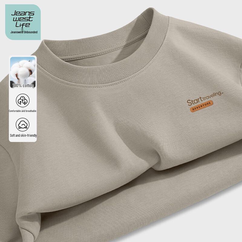 JEANSWEST LIFE Men s Breathable Loose Fit Short Sleeve Cotton T-Shirt L