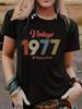 Vintage 1977 Print Women T-shirt - Women's Casual Crew Neck Short Sleeve Tee Women Clothing