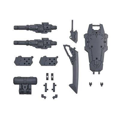 BANDAI SPIRITS 30MM Angepasste Waffen Waffe Plastikmodellbausatz (Schwer 1) Vorgefärbt