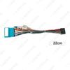 Zhenxun 16P Power Cable for 06-15 Chevrolet Cavalier/Orlando Low Config (Android Compatible)