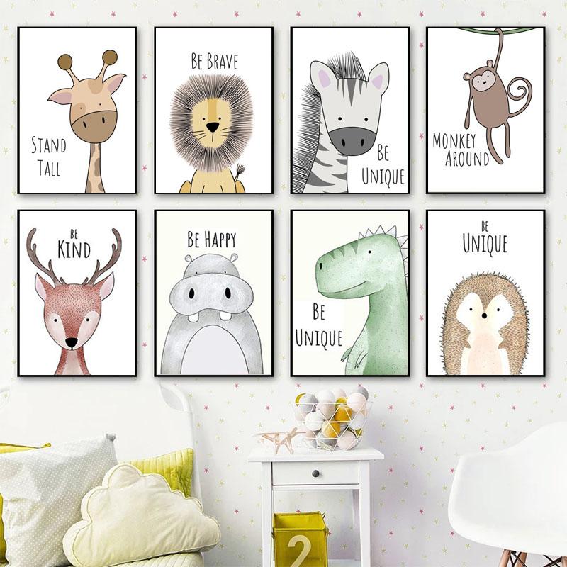 Cute Cartoon Animal  Picture Be Brave Be Strong Children's Room Kindergarten  Canvas Painting Wall Art Kids Nursery Decorative