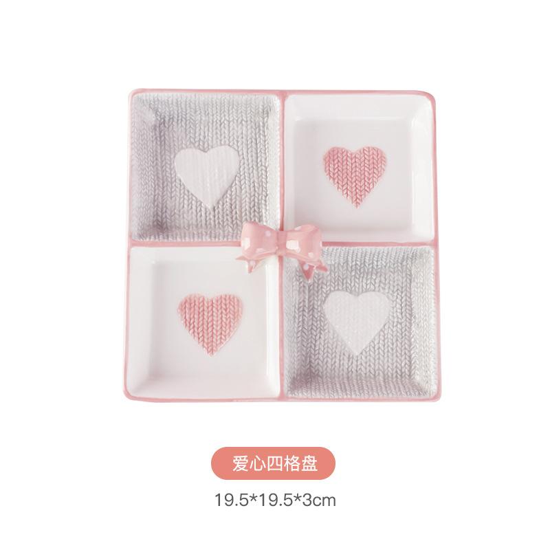 Nordic Creative Heart-Shaped Ceramic Divider Plate Holiday Decorations Plating Porcelain Square 4-compartment Plate Tableware