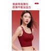 Red Soft Support Wireless Vest Style Bra Set With Built In Chest Pad