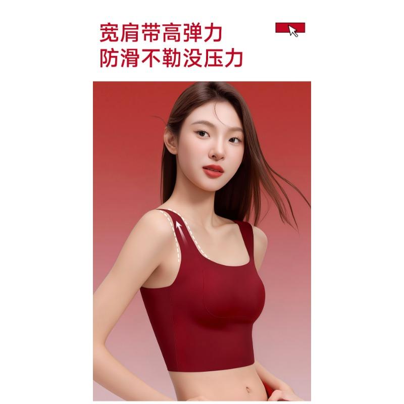 Red Soft Support Wireless Vest Style Bra Set With Built In Chest Pad