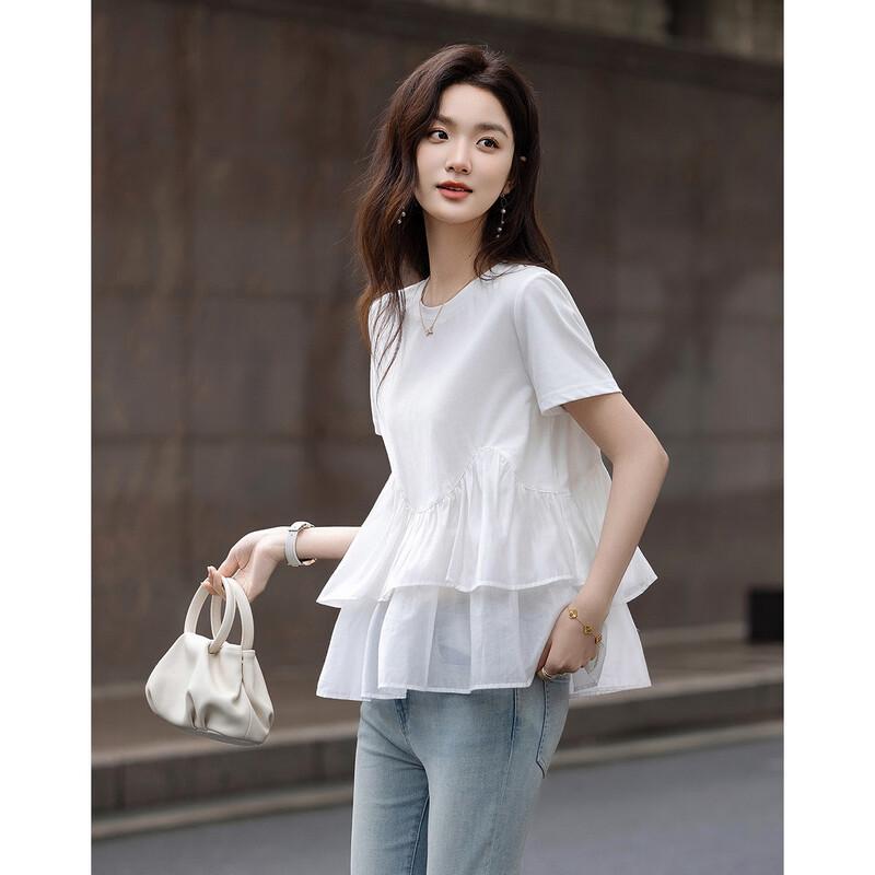 Demana Lightweight Sorona Ruffle Trim Short Sleeve T-Shirt