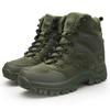 Men's Hiking Boots Outdoor Casual Sneakers Combat Boots Training Shoes