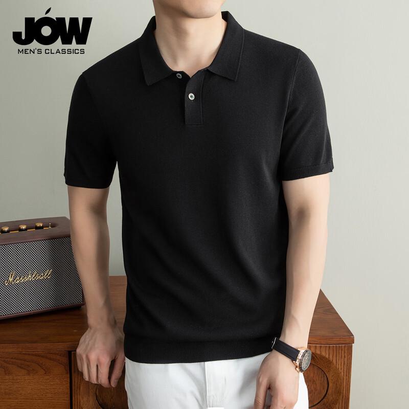 JOW Men's Business Tencel Linen Polo Shirt