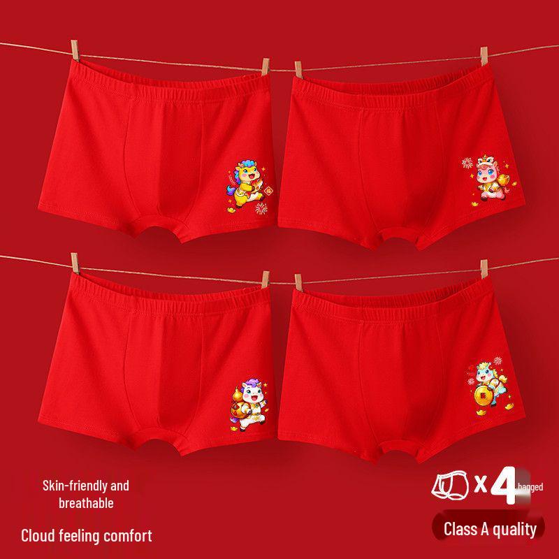Boys' Zodiac Year 2026 Red Underwear: Comfortable, Breathable, Antibacterial Shorts