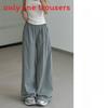 Womens Cargo Pants Summer Thin High Waist Wide Leg With Pockets For Casual Streetwear