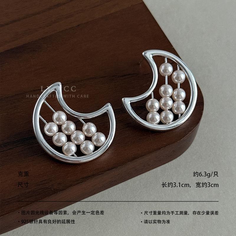 New Chinese pearl abacus earrings, gourd moon four-leaf clover, national style earrings, attracting wealth, meaning gold and silver two-color earrings