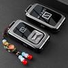 ZEEKR 9X Key Case: 2026 Model 009 Car Remote Shell with Buckle