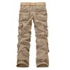 Men's Sports Casual Jogging Trousers Lightweight Hiking Work Pants Outdoor Pant