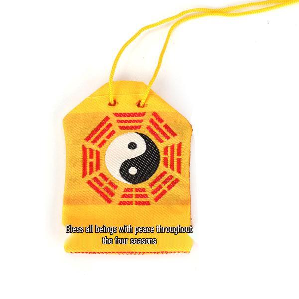 

Taoist Lucky Bag: Red & Yellow Tai Chi Bagua with Small Items 4.5*6.5 cm жовтий