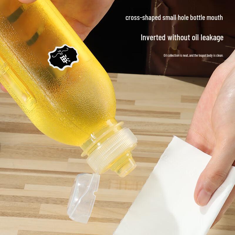 Baijie Quetschflasche für Gewürze