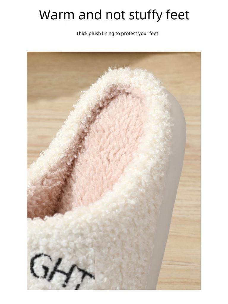 Zima 2023 Damskie Bawełniane Kapcie Domowe - Przytulny Wzór Zegar Księżycowy