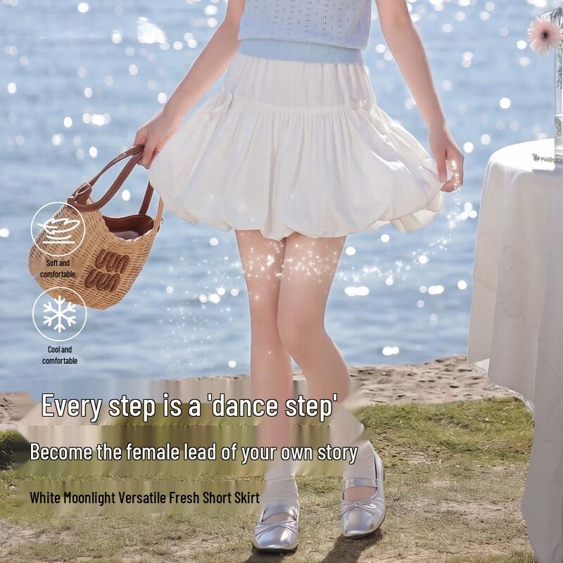 Moonkids Girls Summer Blossom Bubble Skirt 150cm