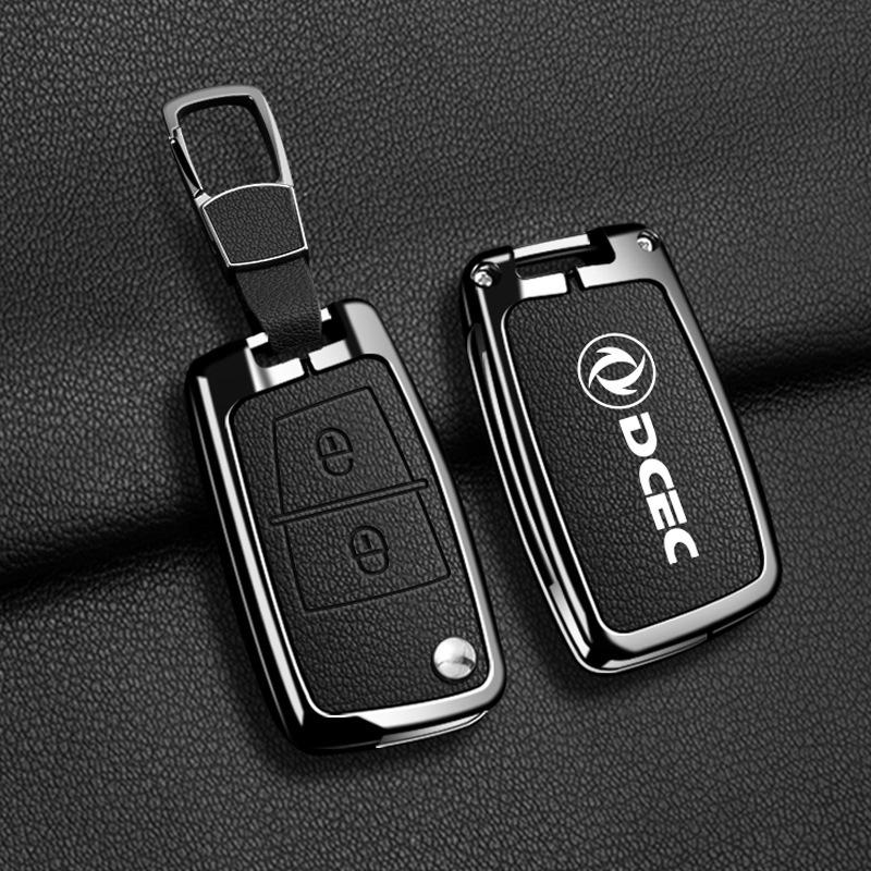 Dongfeng Tianlong KC/VL/KX Key Case & Dongfeng Tianjin VR Da Li Shen Qi Hang Edition Shell Buckle.