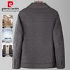 Pierre Cardin Men's Wool-Blend Detachable Down Liner Short Overcoat