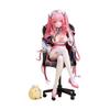 Alter Azur Lane Perseus Nursery Time Ver. 1/7 Scale Figure Black
