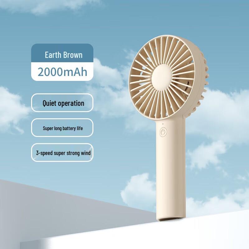 Jisu Life1 Plus Handheld Fan