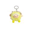 Creative plush cartoon sheep fur ball plush keychain pendant doll doll school bag pendant