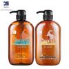 Die Yin Horse Oil Refreshing Shampoo & Smoothing Conditioner Set