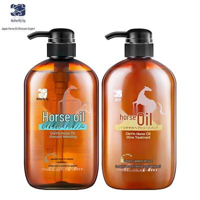 Dieyin Horse Oil Refreshing Shampoo & Nourishing Conditioner Set
