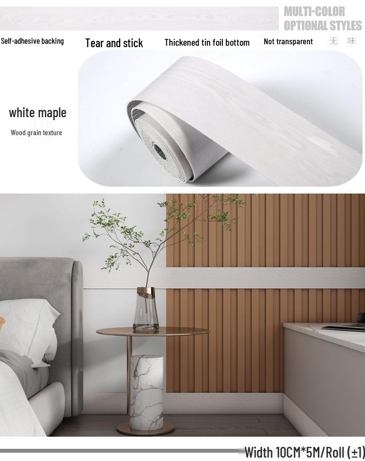 Waterproof Imitation Tile Skirting Board Sticker: Self-Adhesive, Thickened Marble, Solid Color, Wood Grain Wainscoting.
