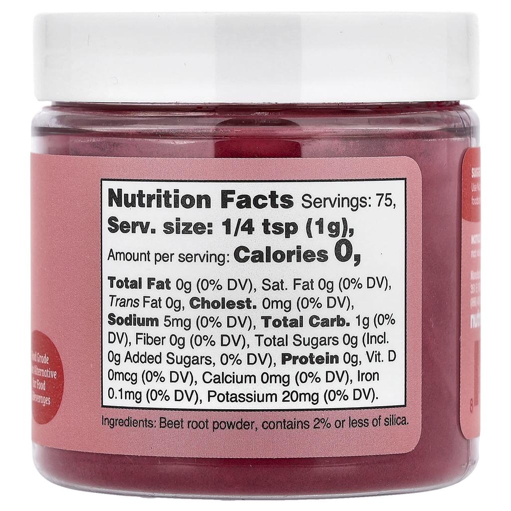 Nutricost Nutricolor™ Red Beet Root, 75g (2.7oz)