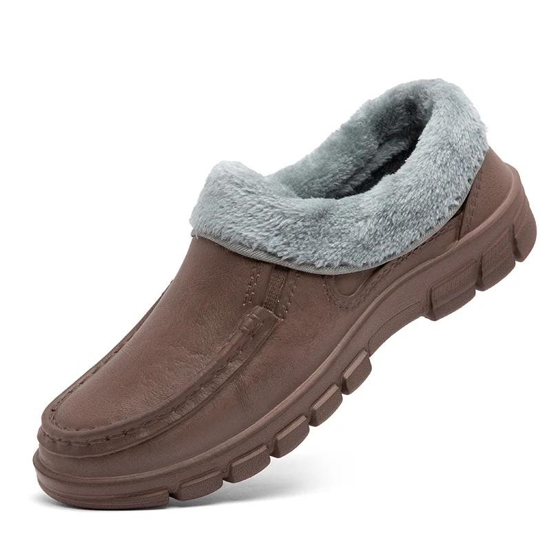 

Тапочки для дома мужские зимние плюс хлопок сохраняют тепло мужская повседневная обувь для улицы вождения кухни водонепроницаемые мягкие популярная модель 48 коричневый